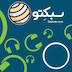 زیروبم کتاب معامله‌گر منضبط از مارک داگلاس - قسمت اول