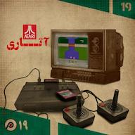 اپیزود اپیزود نوزدهم: آتاری پادکست رادیوکامرس | RadioCommerce