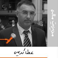 اپیزود بیست: مدیریت مالی - عطا کریمی پادکست Kaarcasb کارکسب