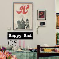 اپیزود هپى اند پنجم پادکست Happy End | هپی اند