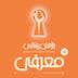 اپیزود صفر: معرفی