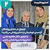 استیودنتیست دو| ازدواج در دندان‌پزشکی