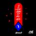 .قسمت اول - و جنگ... چهره ی زنانه ندارد