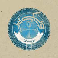اپیزود اپیزود ۳۴+ (ویار) پادکست ویکیپز | Wikipaz