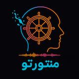 mentoreto | پادکست منتورتو
