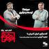 مجید کریمی | سینما؛ توسعه و نوآوری