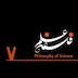 ۷. ریشههای علم جدید ۲: نیوتن و نگرش مکانیستی به عالم