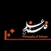 ۱۰+. کافه فلسفه- جمع بندی فصل اول