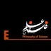 ۴. علم و شبه علم(۲)، مثالهای تاریخی: مورد آفرینشگرایی