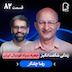 اثر پروانهای (۸۲) - رضا چلنگر | زندگی شگفتانگیز جعبه سیاه فوتبال ایران