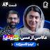 اثر پروانهای (۸۴) - کیمیا قاسمزاده | دختری که رویای فوتبالیاش را زندگی میکند