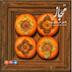 مجاز | شماره دوازده | پاییز در پنج پرده