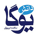 دانش یوگا