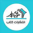 ترانه پدرام