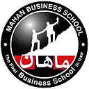 انتشارات ماهان