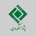 پژوهشکده بیمه