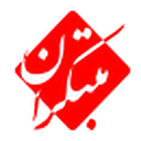 انتشارات مبتکران