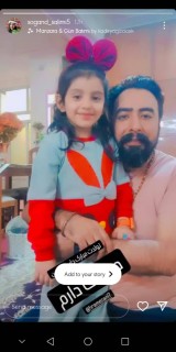 حسین رمضانی
