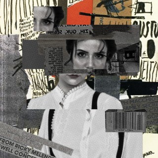 منیره امینی