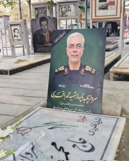 علیرضا خسروی فرد