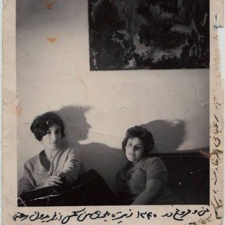 Negar Derakhshi