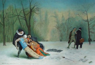 نسترن عیوضی پاشا