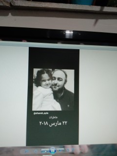 رحیم طالبوف