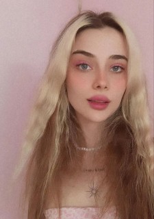 الهه ابراهیمی