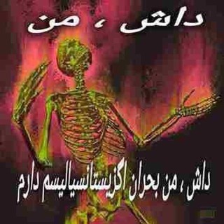 برادرزاده رامو