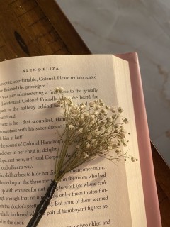 اتوسا بهرامی