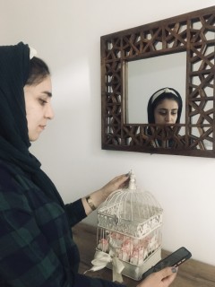 آذین جامی