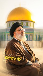 سید آرمین حقیقی