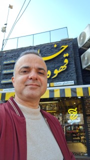 محمّد ابوالقاسمی