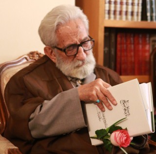 SINA GHADIRI