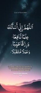 نگار آقایی