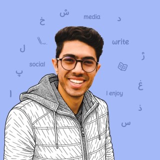 میلاد اقوامی پناه