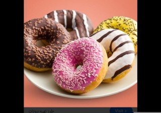 آرشن فرج زاده