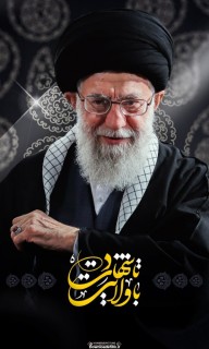 علی خلجی