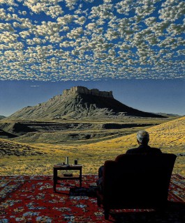 شایار 