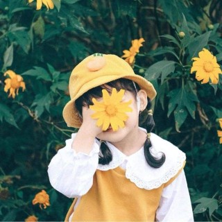 آراس 