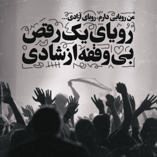 سودابه ت