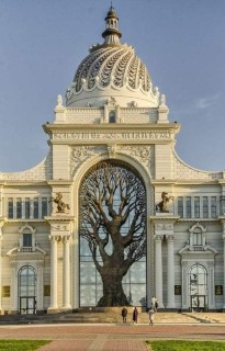 آناهید راستی