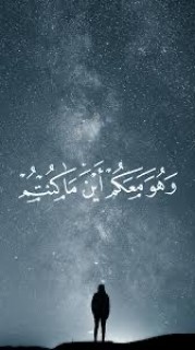 علی شکفته