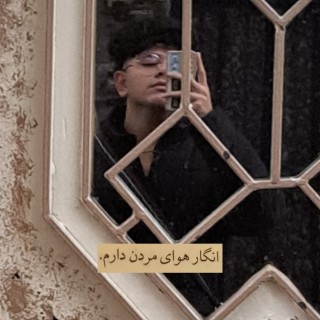 ساسان فراهانی