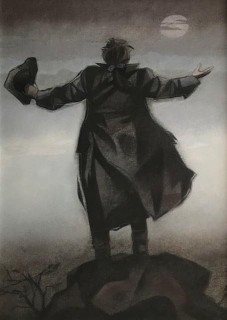 علیرضا رسولزاده