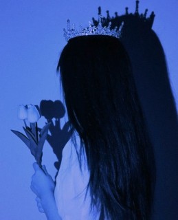 yganeh shrayy