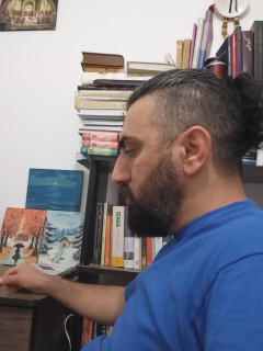 مُغ 