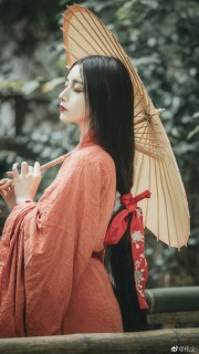 Miss Kokoro