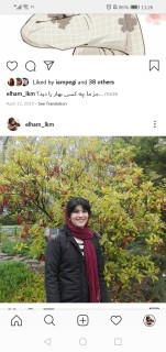 الهام لک مظاهری