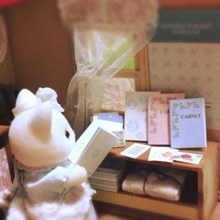 دریا و کتاب هاش